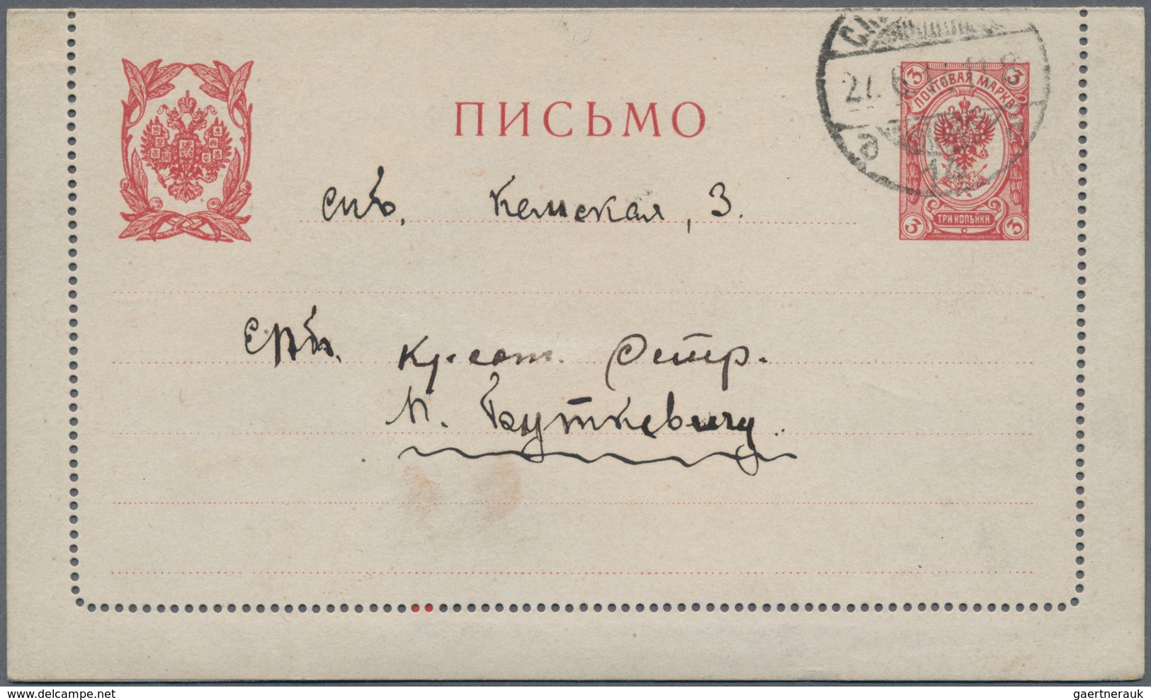 Russland - Ganzsachen: 1855/1916 Ca. 93 Postal Stationery Cards (incl. Preprinted Cards) And Envelop - Interi Postali