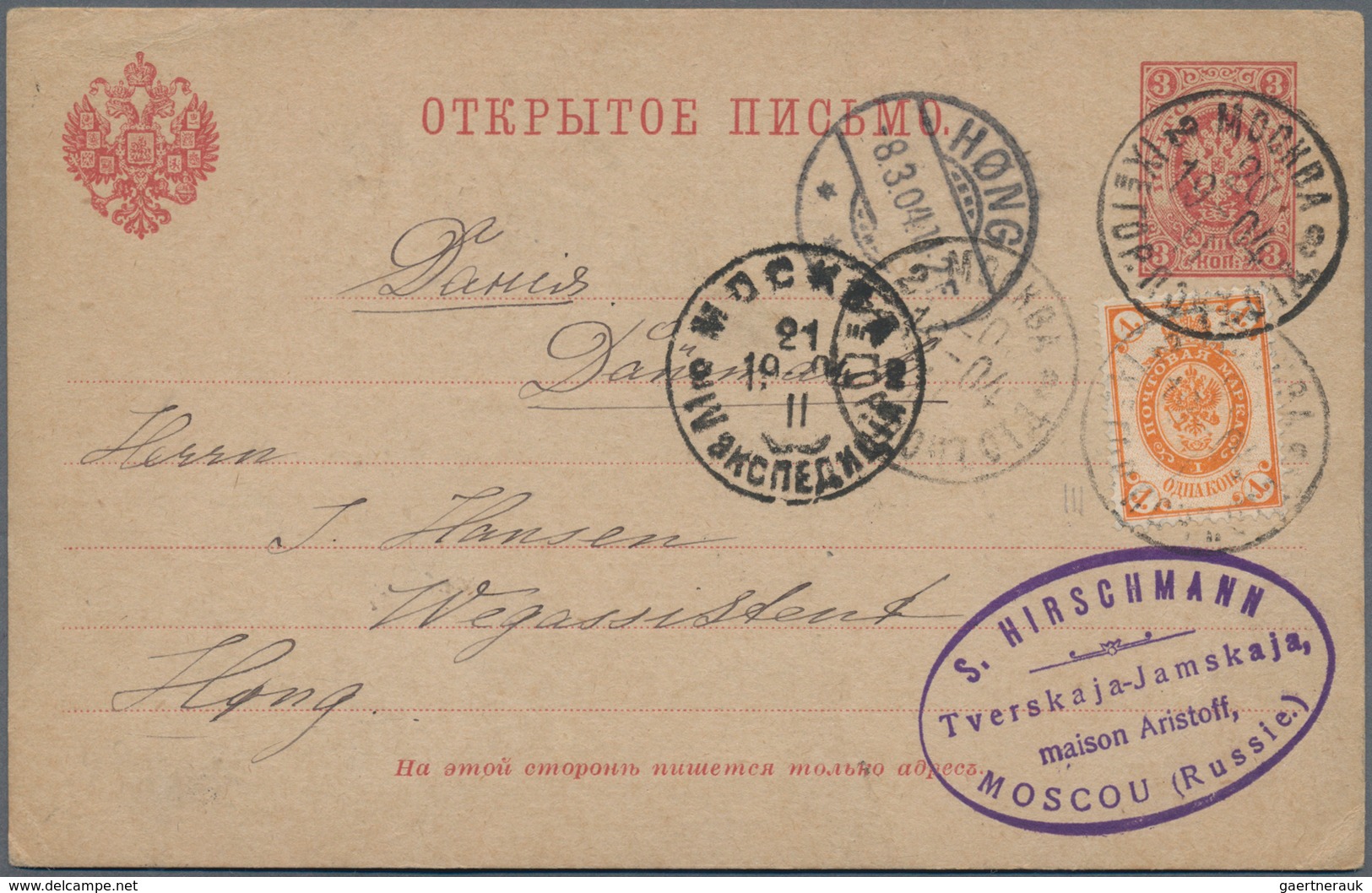 Russland - Ganzsachen: 1855/1916 Ca. 93 Postal Stationery Cards (incl. Preprinted Cards) And Envelop - Ganzsachen