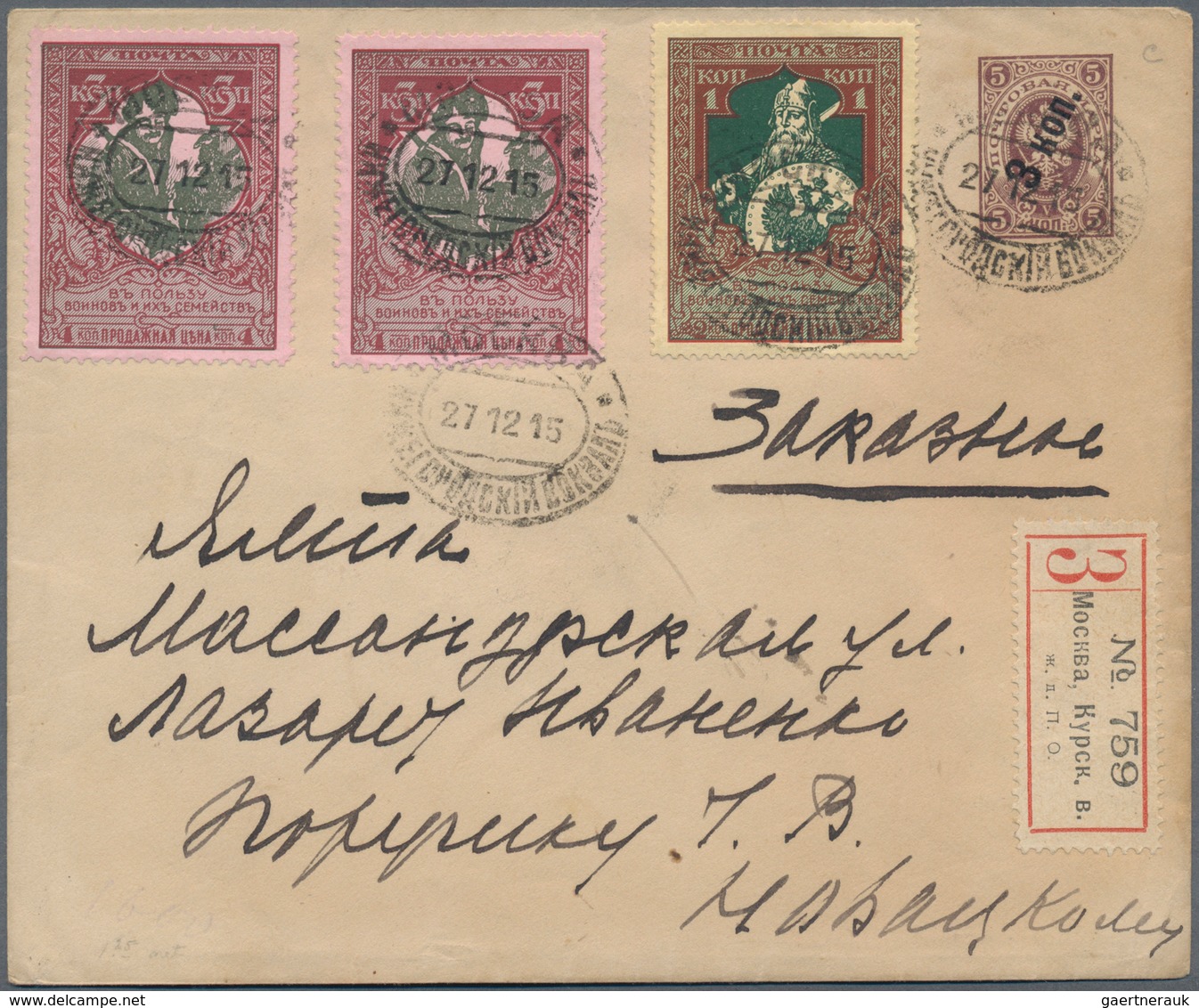 Russland - Ganzsachen: 1855/1916 ca. 93 postal stationery cards (incl. preprinted cards) and envelop