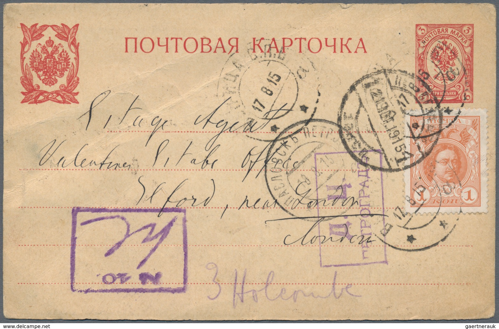 Russland - Ganzsachen: 1860/1916 (ca.) Collection Of Ca. 223 Stationeries Incl. Postal Stationery Ca - Interi Postali