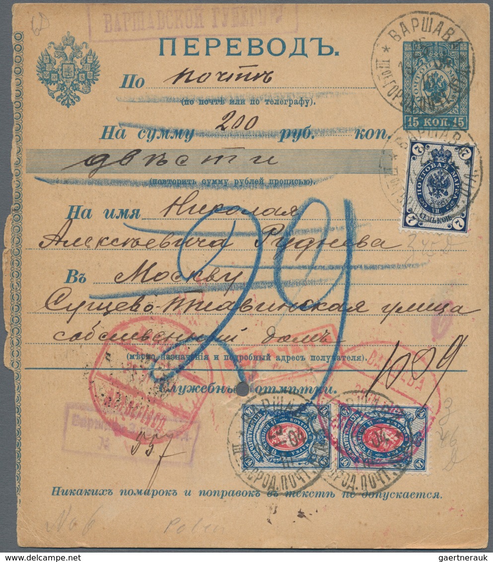 Russland - Ganzsachen: 1860/1916 (ca.) collection of ca. 223 stationeries incl. postal stationery ca