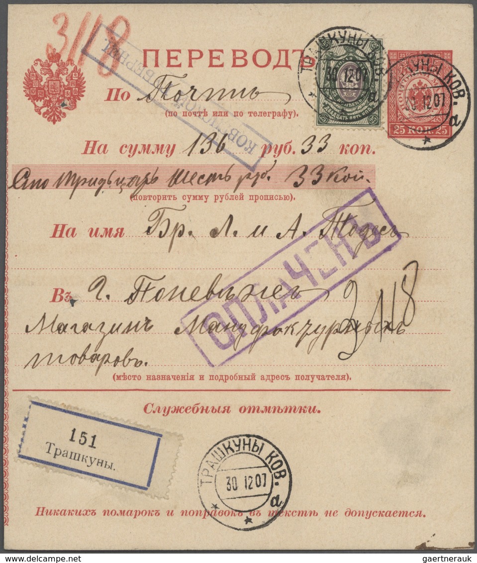 Russland - Ganzsachen: 1864/1918, Collection Of 64 Entires, Mainly Used Stationeries Incl. Money Ord - Ganzsachen