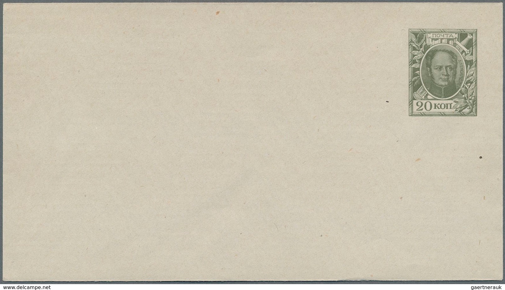 Russland - Ganzsachen: 1872/1918, Ca. 70 Mostly Unused Postal Stationery Cards, Envelopes And Letter - Ganzsachen