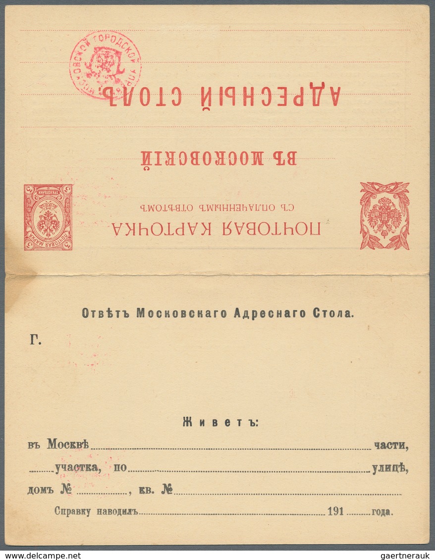 Russland - Ganzsachen: 1880/1911 (ca.) 12 Postal Stationery Cards For Addresses Of St. Petersburg, M - Ganzsachen