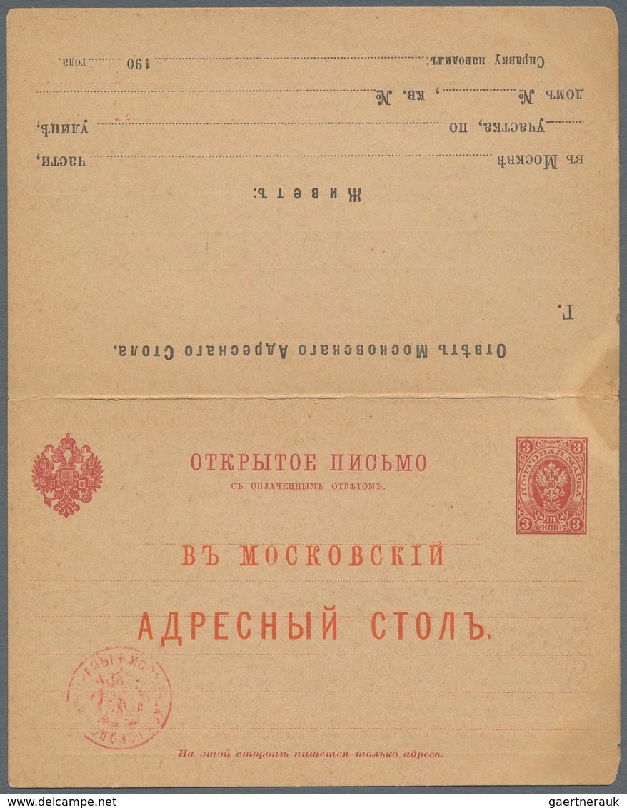 Russland - Ganzsachen: 1880/1911 (ca.) 12 postal stationery cards for addresses of St. Petersburg, M