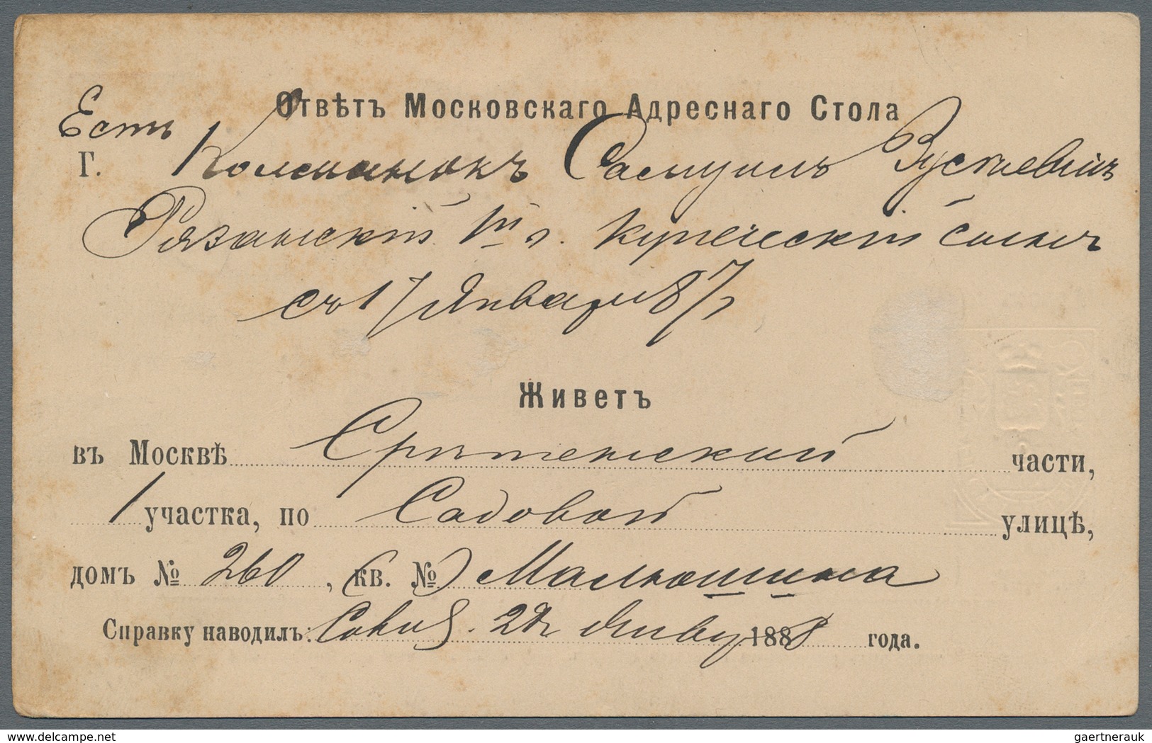 Russland - Ganzsachen: 1880/1911 (ca.) 12 postal stationery cards for addresses of St. Petersburg, M