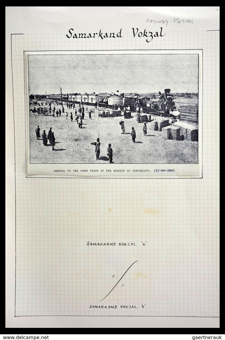 Russland - Stempel: 1858-1924: Cancel Collection Transkaspian Railroad And Cities In Current Kazakhs - Sonstige & Ohne Zuordnung