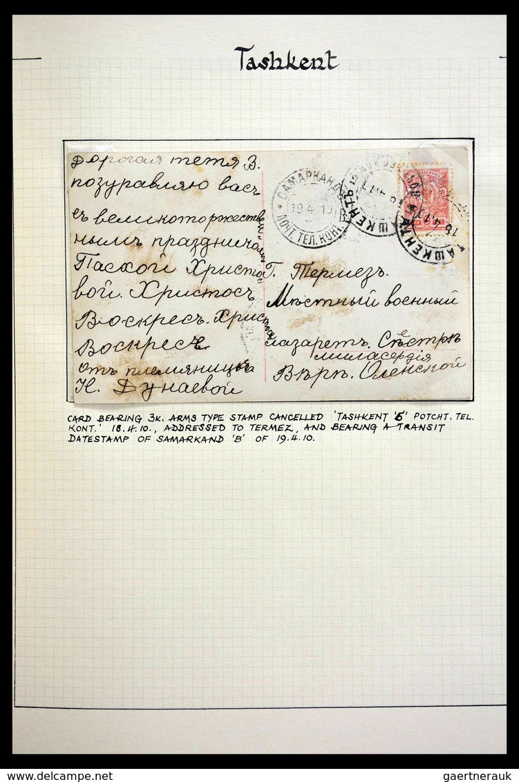 Russland - Stempel: 1858-1924: Cancel collection transkaspian railroad and cities in current Kazakhs