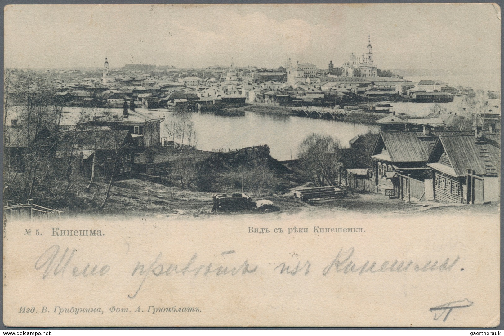 Russland - Besonderheiten: 1895/1916 (ca.) Ca. 607 Mostly Used Postcards Many Different Views Of Mos - Sonstige & Ohne Zuordnung