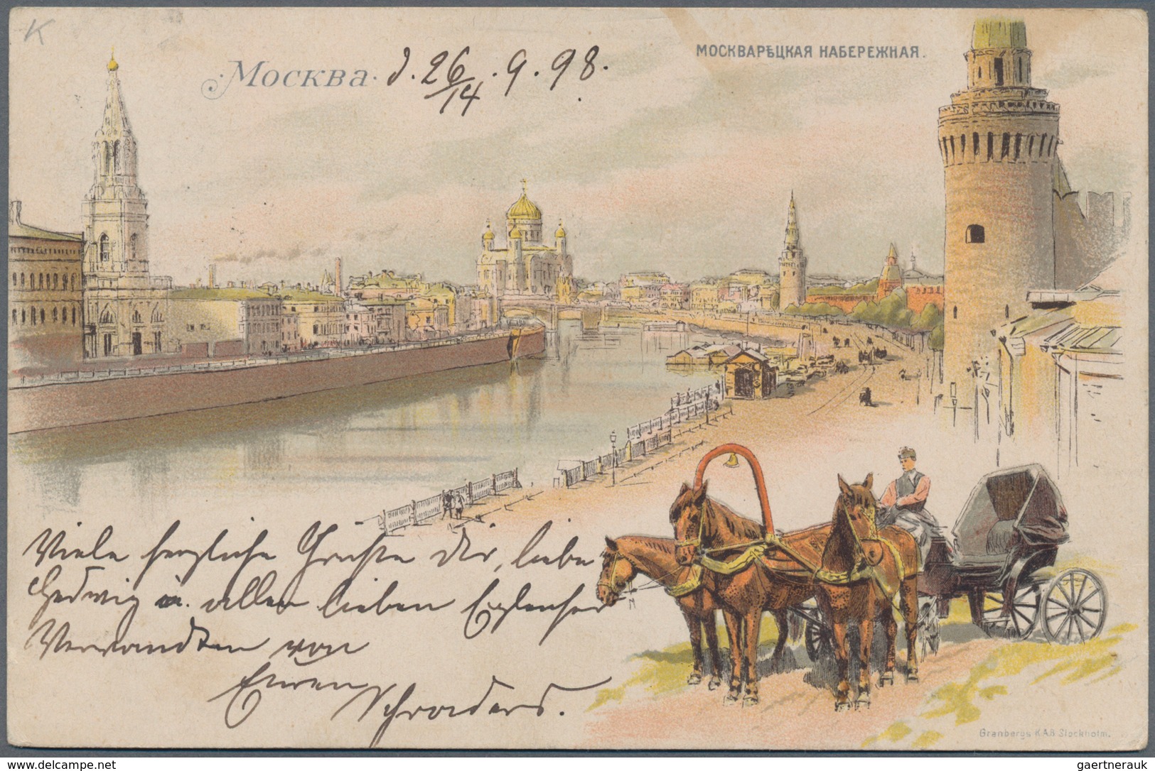 Russland - Besonderheiten: 1895/1916 (ca.) ca. 607 mostly used postcards many different views of Mos