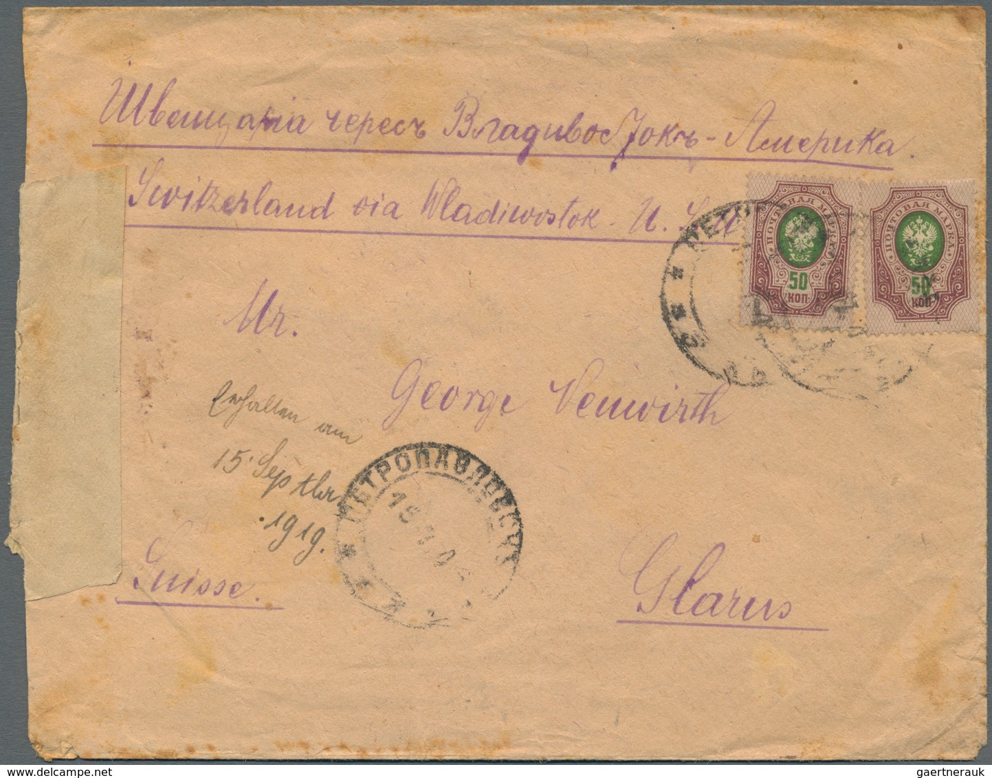 Russland - Besonderheiten: 1919, Six Items (inc. 4 Covers, One Small Cover/contents And 1 Mimeograph - Sonstige & Ohne Zuordnung