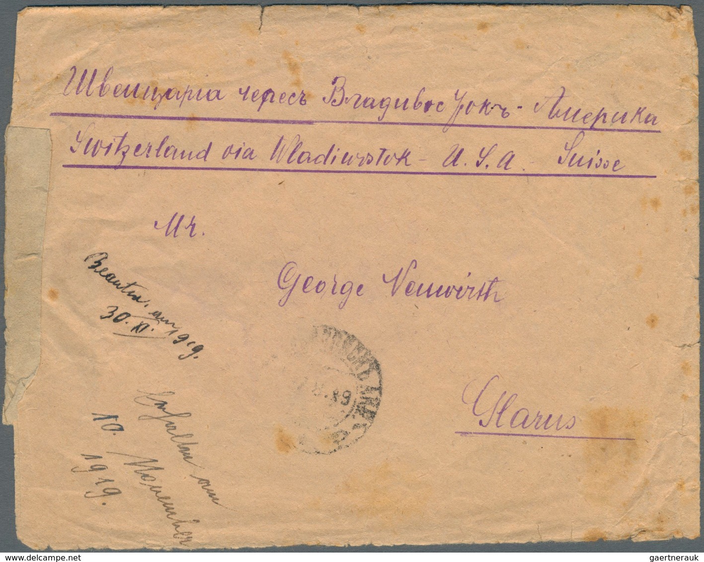 Russland - Besonderheiten: 1919, Six Items (inc. 4 Covers, One Small Cover/contents And 1 Mimeograph - Sonstige & Ohne Zuordnung