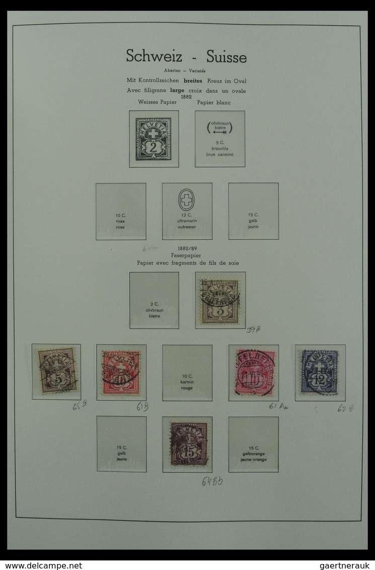 Schweiz: 1850-1987: Beautiful, very well filled, canceled collection Switzerland 1850-1987 in 3 Leuc