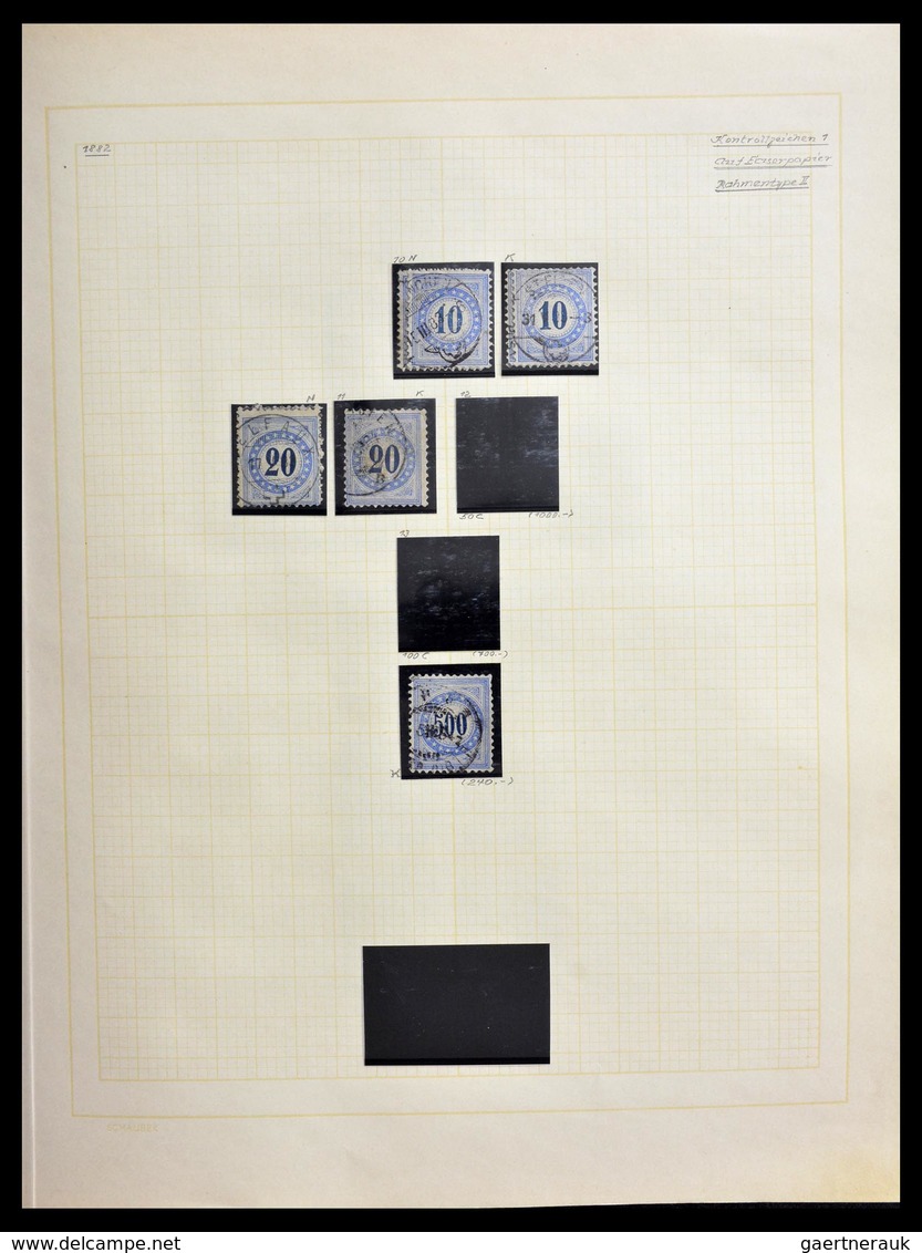 Schweiz - Nebengebiete: 1871-1980: Very Nice MNH, Mint Hinged And Used Collection Back Of The Book O - Sonstige & Ohne Zuordnung