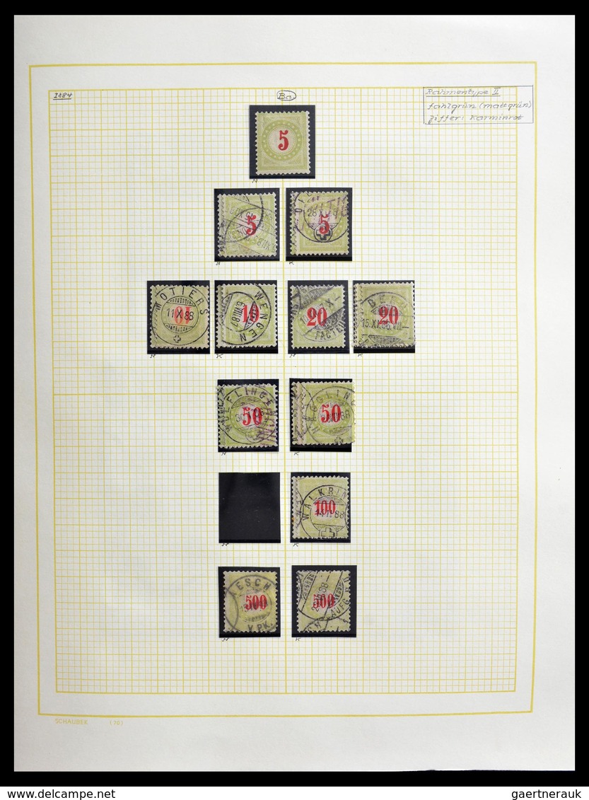 Schweiz - Nebengebiete: 1871-1980: Very Nice MNH, Mint Hinged And Used Collection Back Of The Book O - Sonstige & Ohne Zuordnung