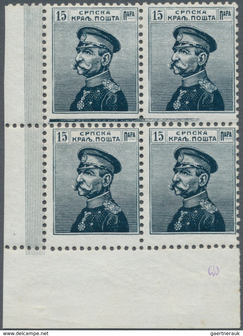 Serbien: 1914, Definitives "Peter", Specialised Assortment Of 38 Stamps Incl. Imperfs, (distinctive) - Serbien