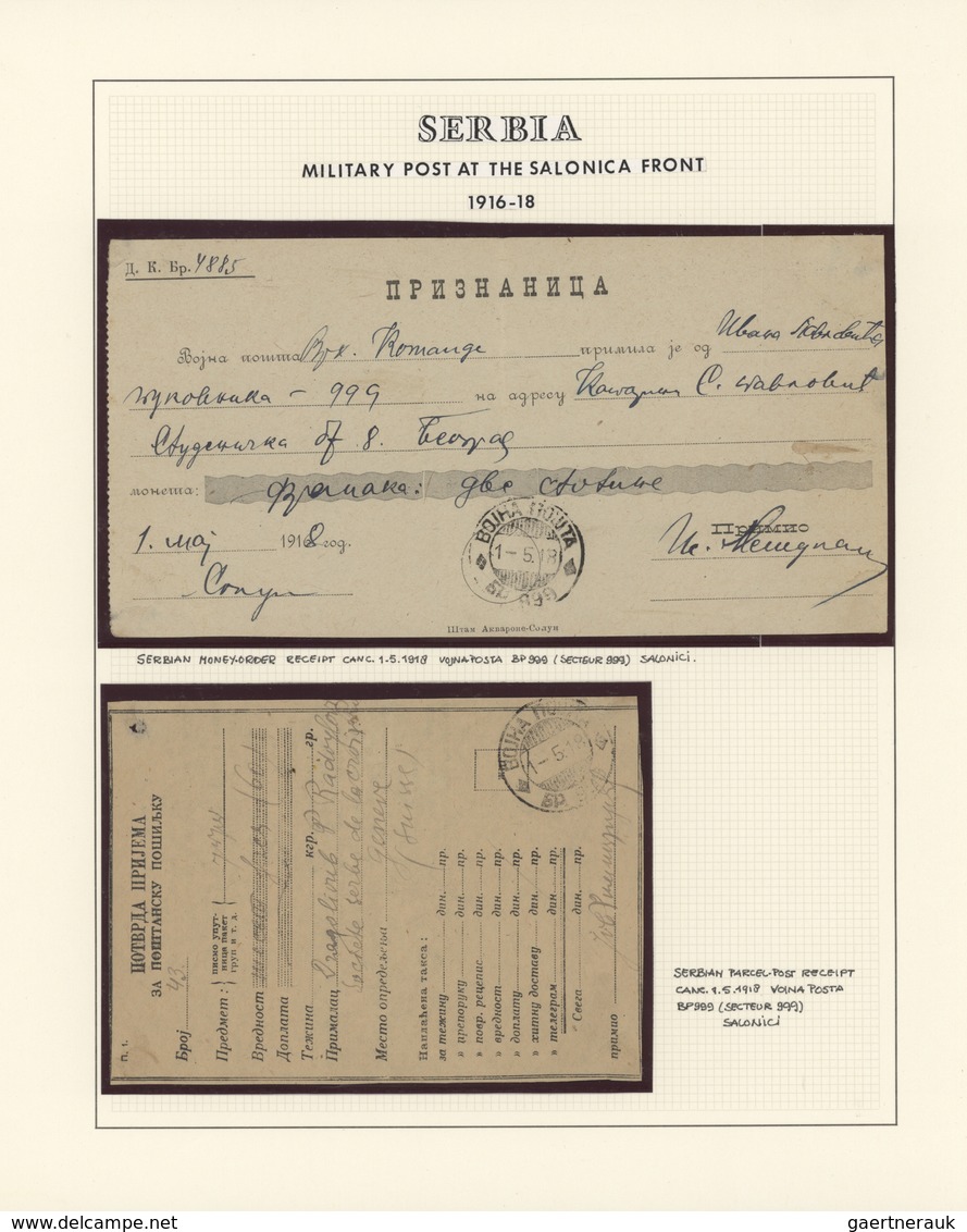 Serbien - Besonderheiten: 1917/1918, Military Mail At The Salonica Front, Assortment Of Ten Entires - Serbien