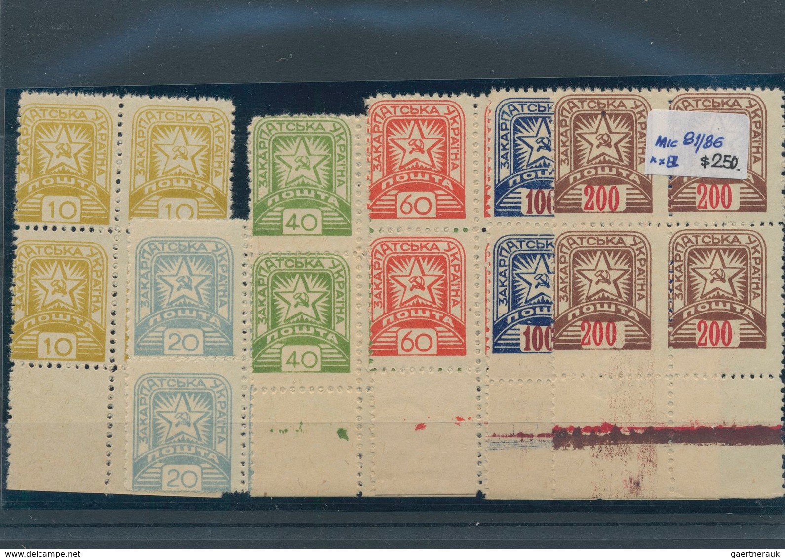 Sowjetunion: 1866/1960 (ca.), Used And Mint Holding On Stockcards, From Some Imperial Russia, Main V - Gebraucht