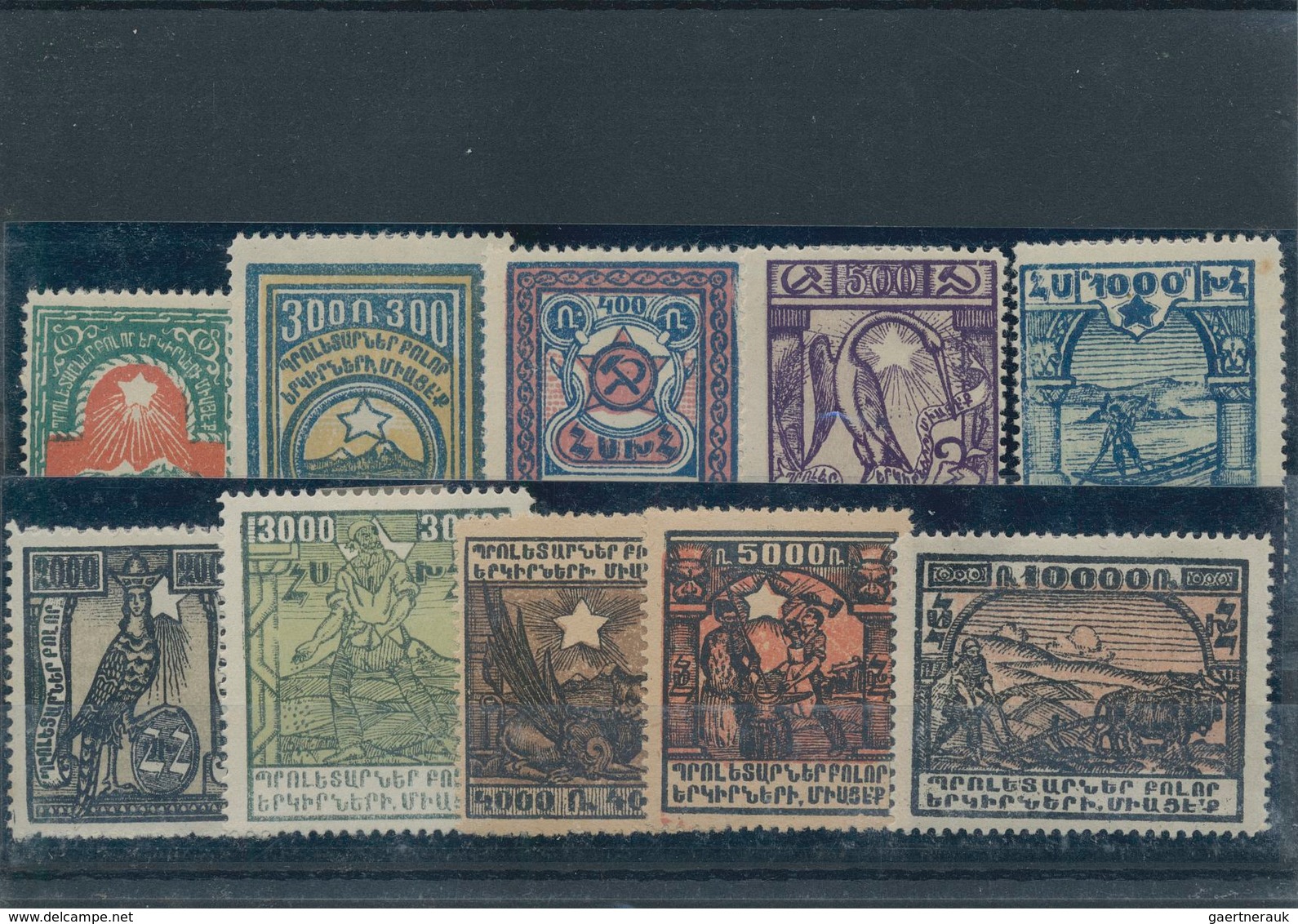 Sowjetunion: 1866/1960 (ca.), used and mint holding on stockcards, from some Imperial Russia, main v