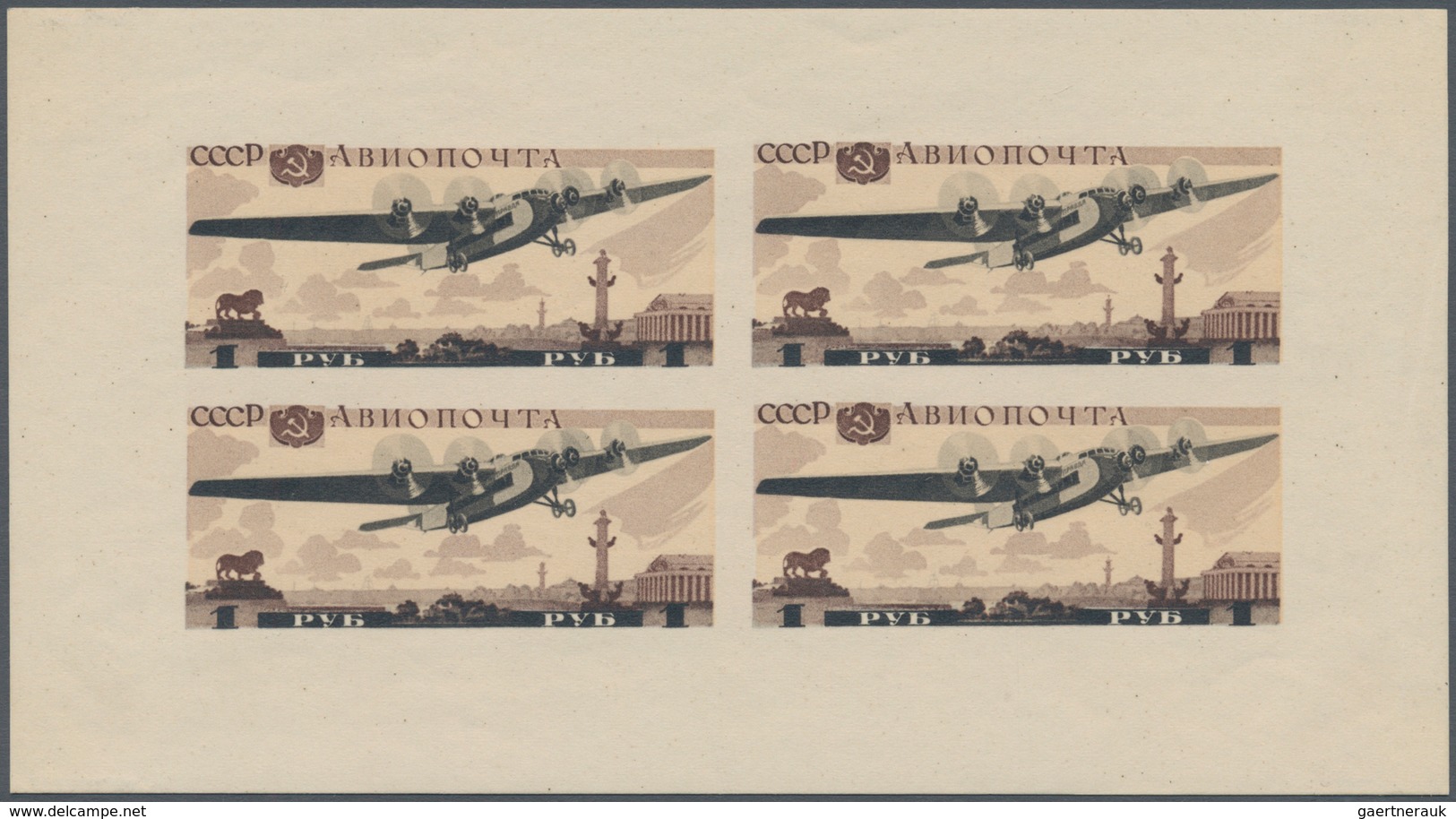 Sowjetunion: 1937/1991, SOUVENIR SHEETS, Collection Of Apprx. 440 Sovenir Sheets In Three Albums, Co - Gebraucht