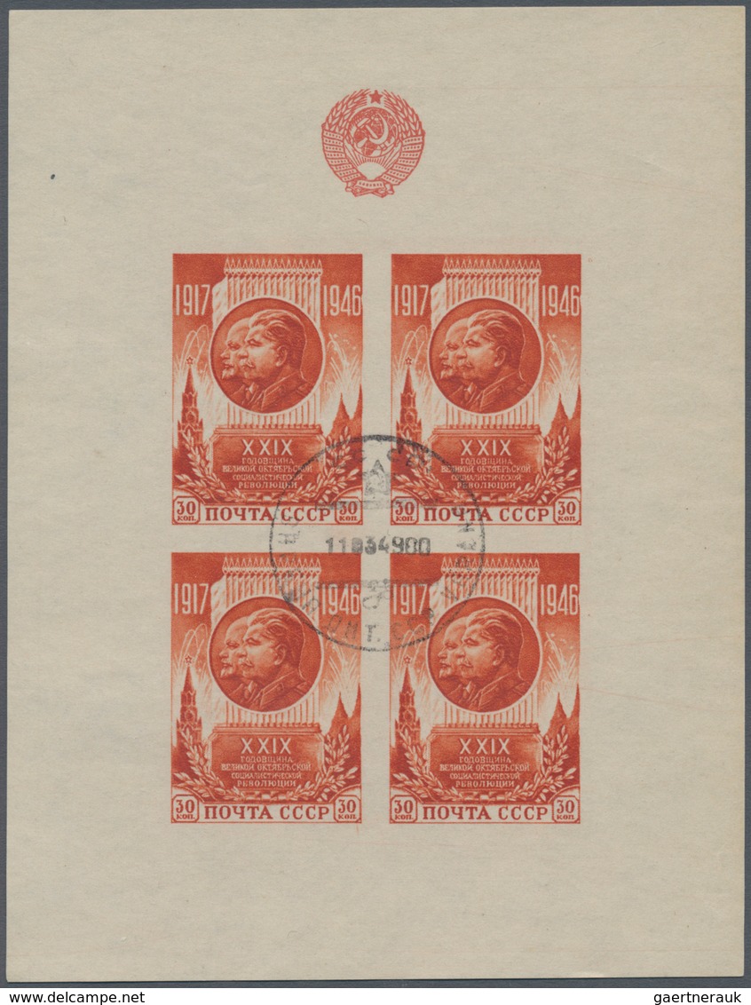 Sowjetunion: 1937/1991, SOUVENIR SHEETS, Collection Of Apprx. 440 Sovenir Sheets In Three Albums, Co - Gebraucht