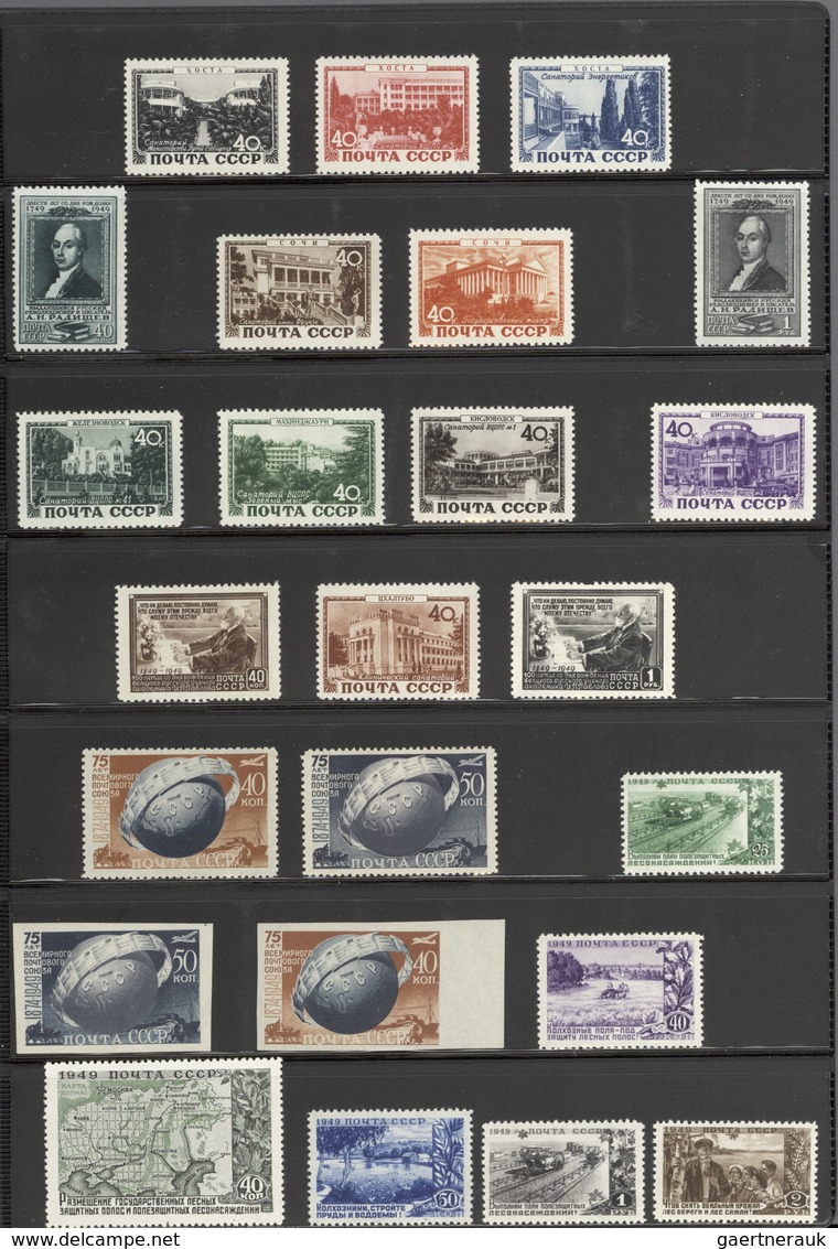 Sowjetunion: 1940/1991, A Splendid Mint Collection In Five Binders, Well Collected Throughout (mainl - Used Stamps