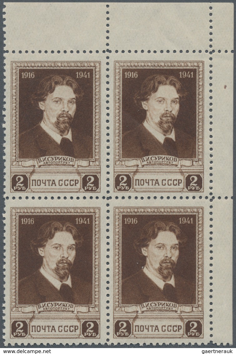 Sowjetunion: 1941, 25 Years Death Of Wassilij Surikow 2r. Dark-brown In A Lot With 40 Stamps Incl. M - Gebraucht
