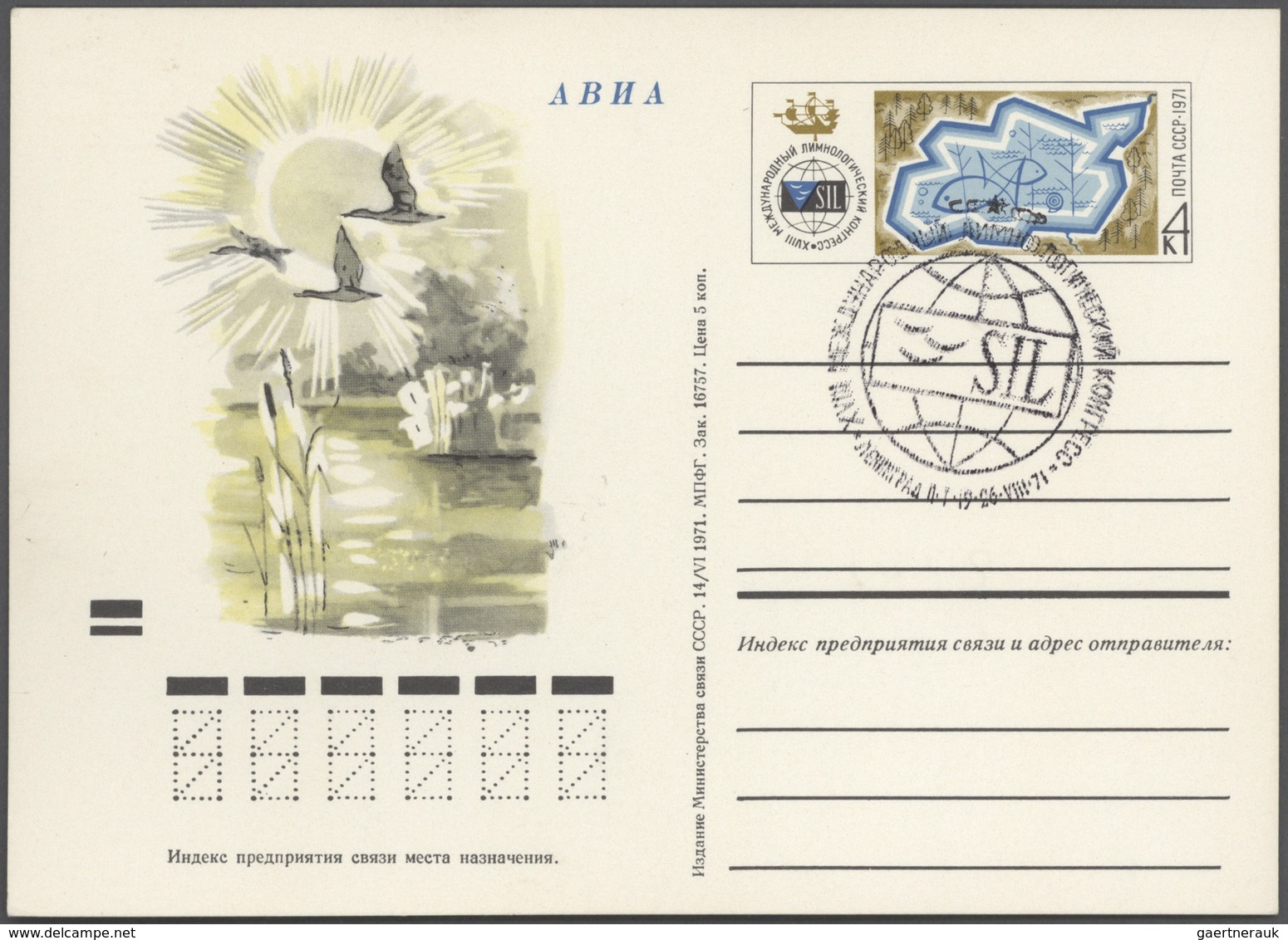 Sowjetunion - Ganzsachen: 1971/91, Ca. 329 Unused Pictured Postcards With Special Stamps, Some With - Ohne Zuordnung