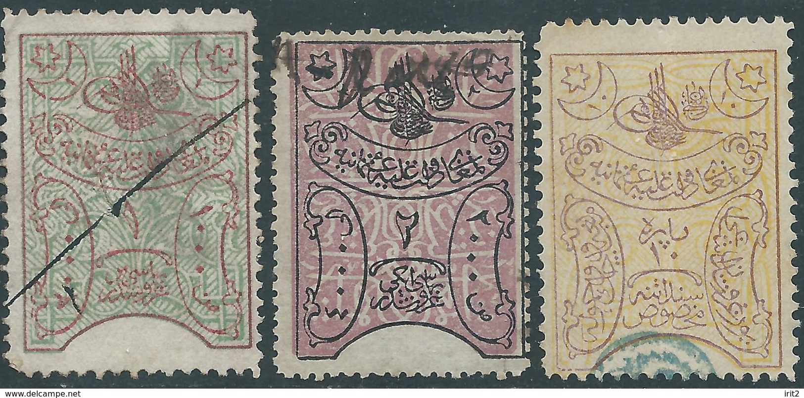 Turchia Turkey Ottomano Ottoman , Revenue Stamps, Used,three Values 1-2-10 Pa - Used Stamps