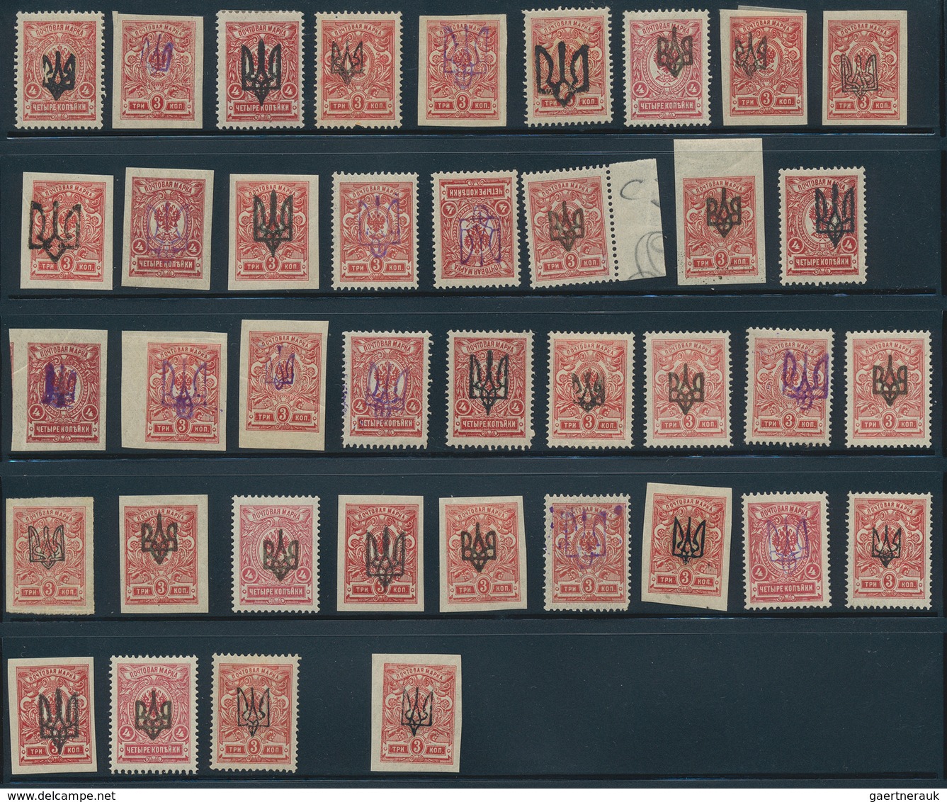 Ukraine: 1918/1923, Mainly Mint And Also Used Accumulation Of Apprx. 1.080 Stamps Incl. Apprx. 650 T - Ukraine