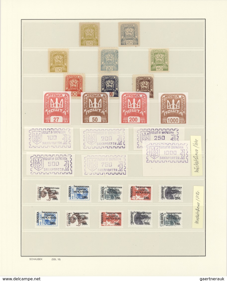 Ukraine: 1918/2004 (ca.), Collection Inc. Western Ukraine 1918/19, Socialist Republic, But The Stres - Ukraine