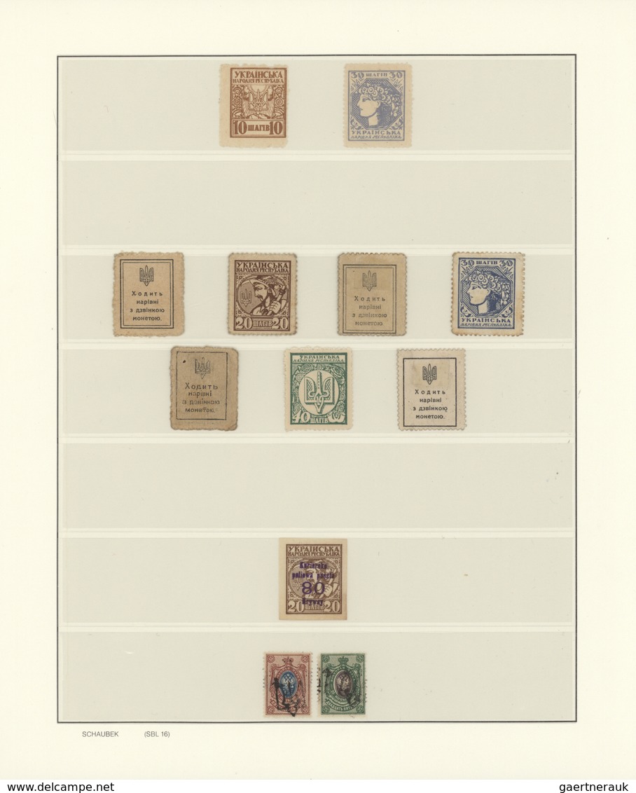 Ukraine: 1918/2004 (ca.), collection inc. Western Ukraine 1918/19, socialist republic, but the stres