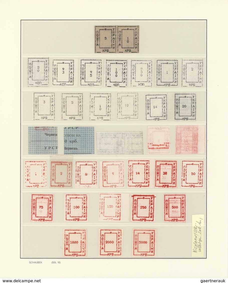 Ukraine: 1918/2004 (ca.), collection inc. Western Ukraine 1918/19, socialist republic, but the stres