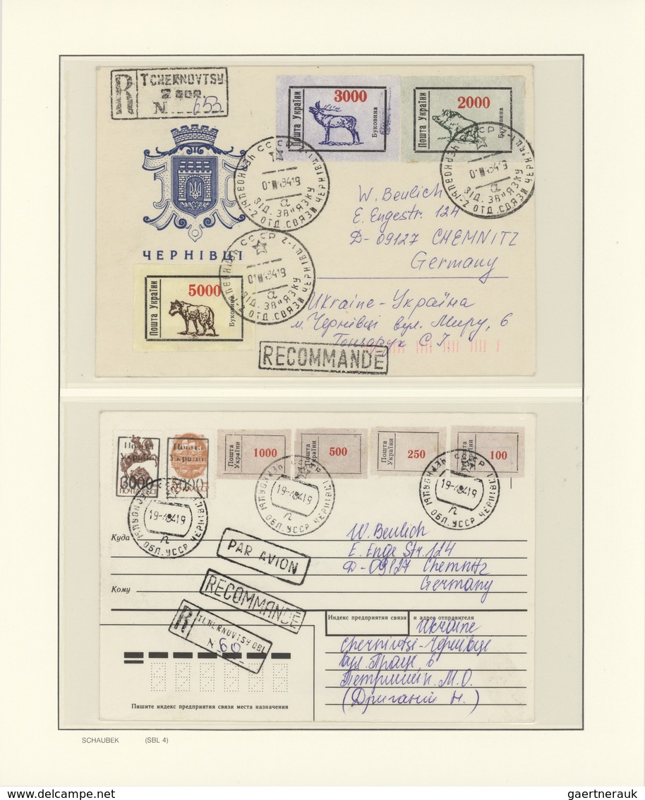 Ukraine: 1918/2004 (ca.), collection inc. Western Ukraine 1918/19, socialist republic, but the stres