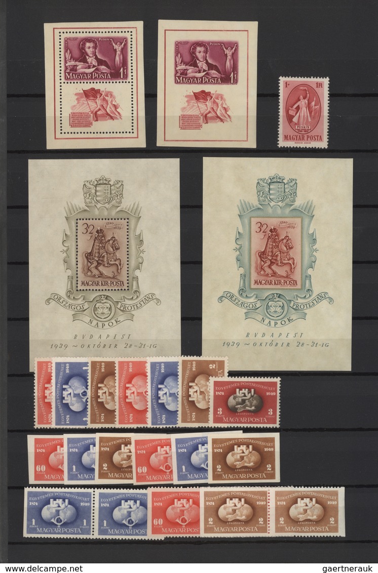 Ungarn: 1930/1960 (ca.), Mainly Mint Assortment On Stockpages, Comprising Some Airmails, Souvenir Sh - Briefe U. Dokumente