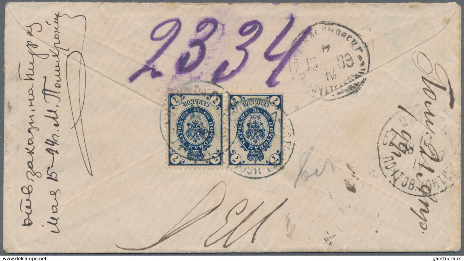 Weißrussland (Belarus): 1863/1915 Scarce Group Of 19 Covers Cards Stationeries All From Byelorussian - Belarus