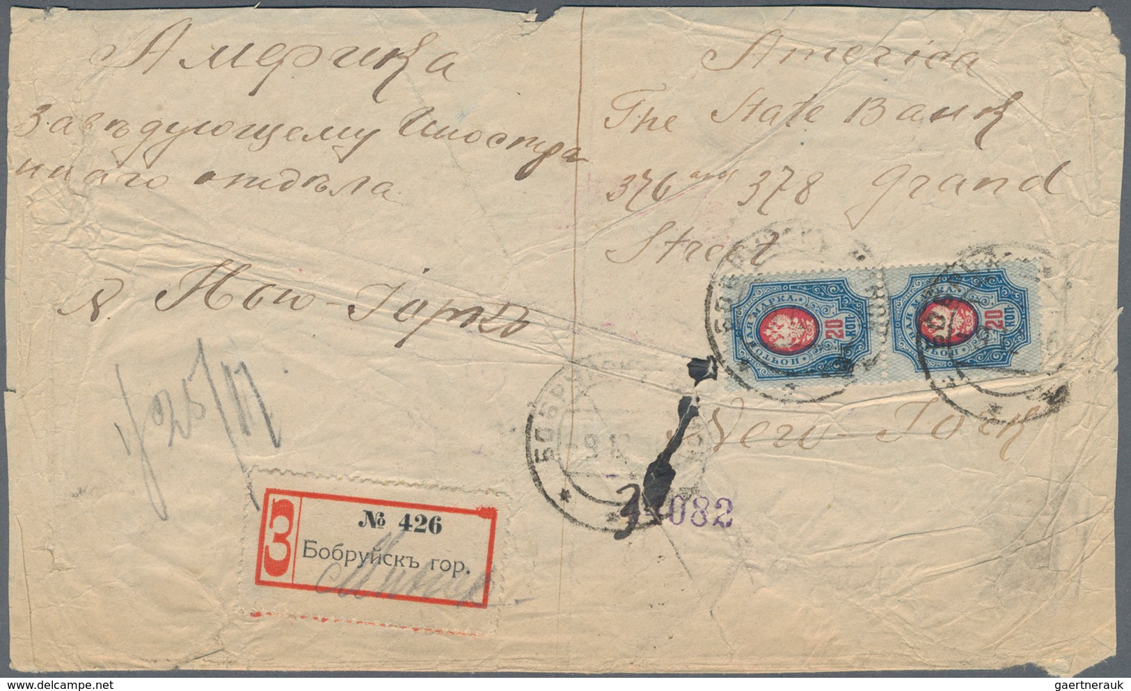 Weißrussland (Belarus): 1863/1915 Scarce Group Of 19 Covers Cards Stationeries All From Byelorussian - Belarus