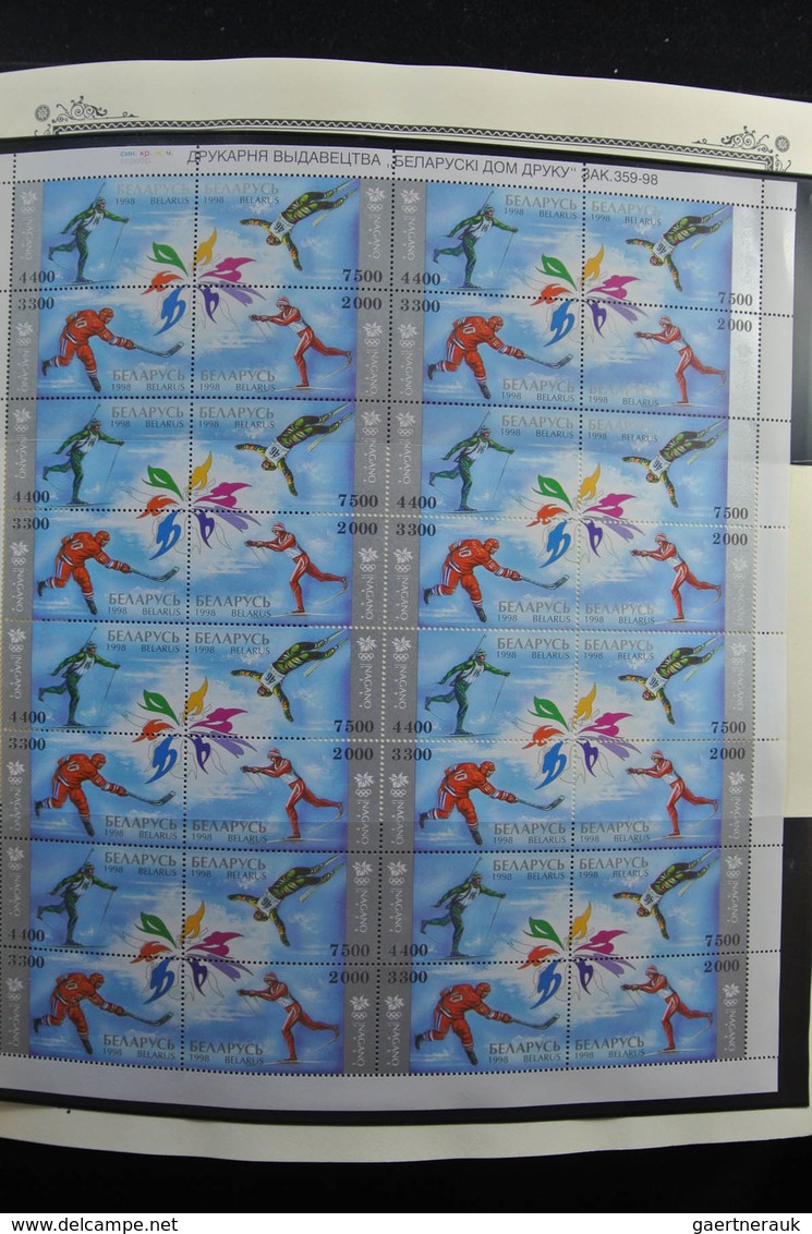 Weißrussland (Belarus): 1992-2009: Well filled, mostly MNH collection Belarus 1992-2009 in fat Scott