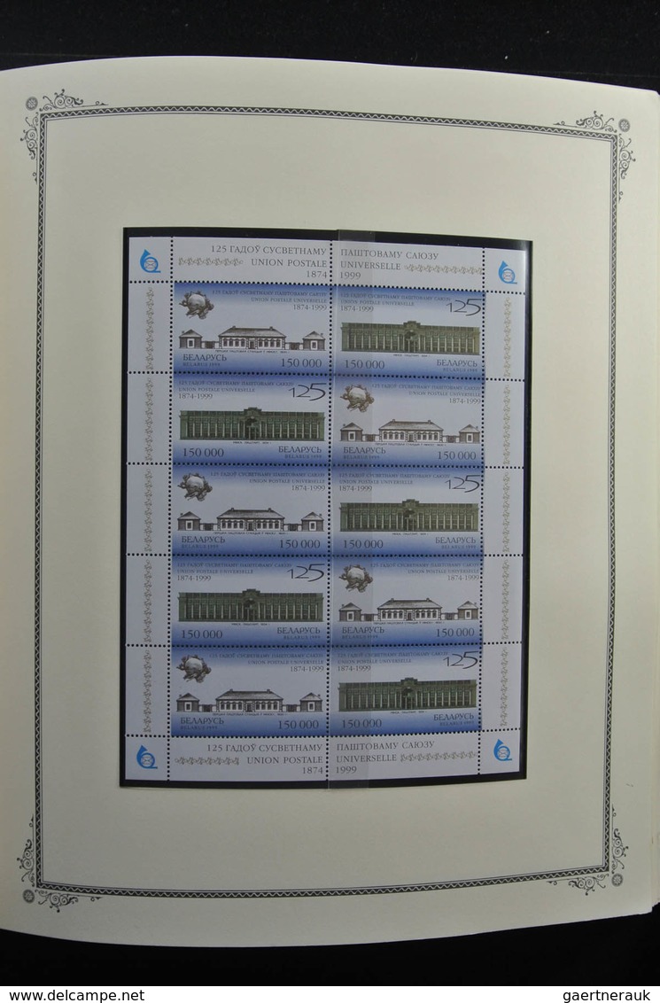 Weißrussland (Belarus): 1992-2009: Well filled, mostly MNH collection Belarus 1992-2009 in fat Scott