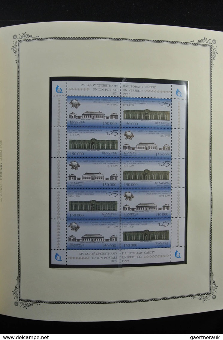 Weißrussland (Belarus): 1992-2009: Well filled, mostly MNH collection Belarus 1992-2009 in fat Scott