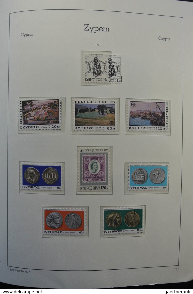 Zypern: 1974-2011: MNH, Complete (without The 1995 Souvenir Sheet Overprint) Collection Cyprus 1977- - Sonstige & Ohne Zuordnung