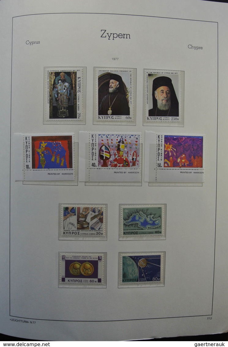 Zypern: 1974-2011: MNH, Complete (without The 1995 Souvenir Sheet Overprint) Collection Cyprus 1977- - Sonstige & Ohne Zuordnung