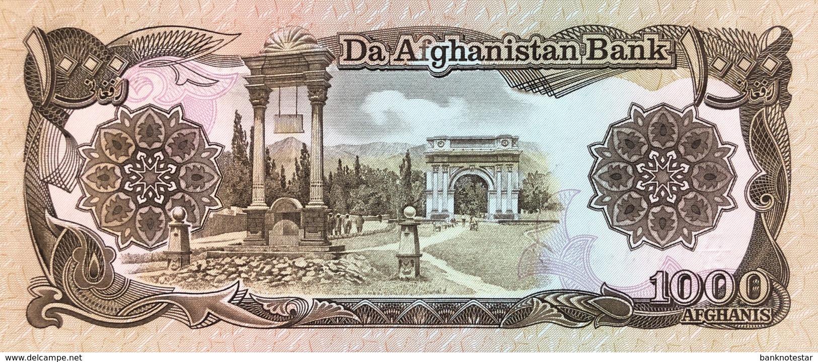 Afghanistan 1.000 Afghanis, P-61c (1991) - UNC - Afghanistan