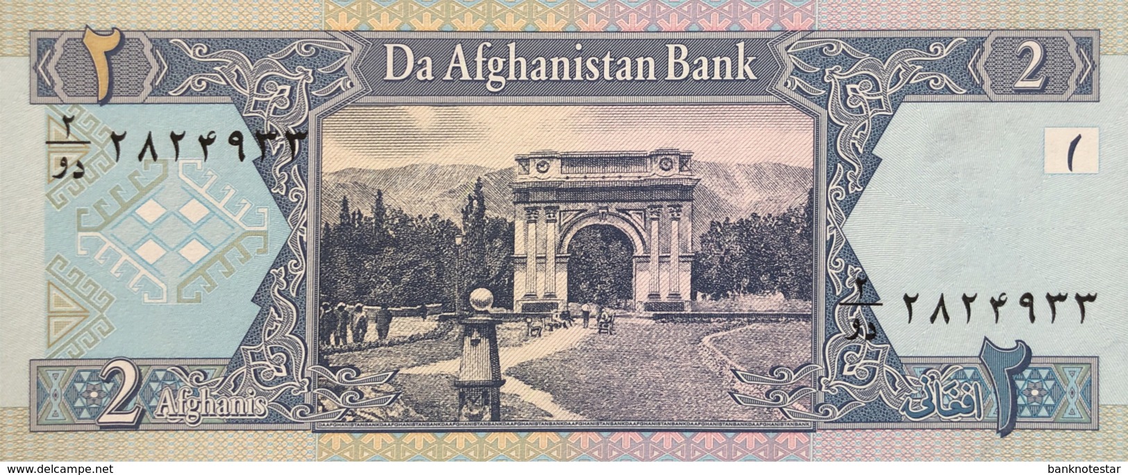 Afghanistan 2 Afghanis, P-65 (2002) - UNC - Afghanistan