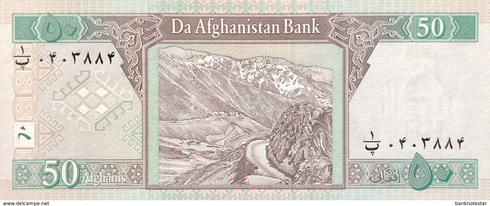 Afghanistan 50 Afghanis, P-69a (2002) - UNC - Afghanistan