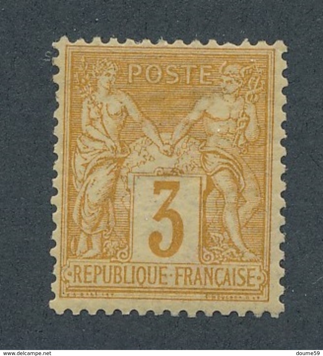 CM-13: FRANCE: Lot Avec N°86* - 1876-1898 Sage (Type II)