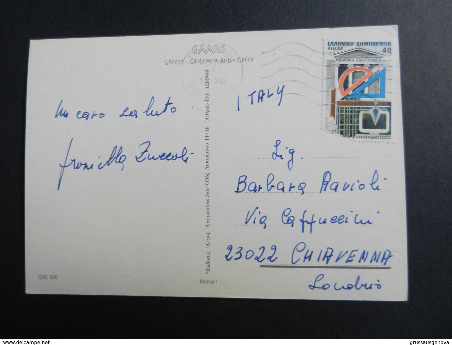 19867) SOUVENIR CRETE CRETA VIAGGIATA - Grèce