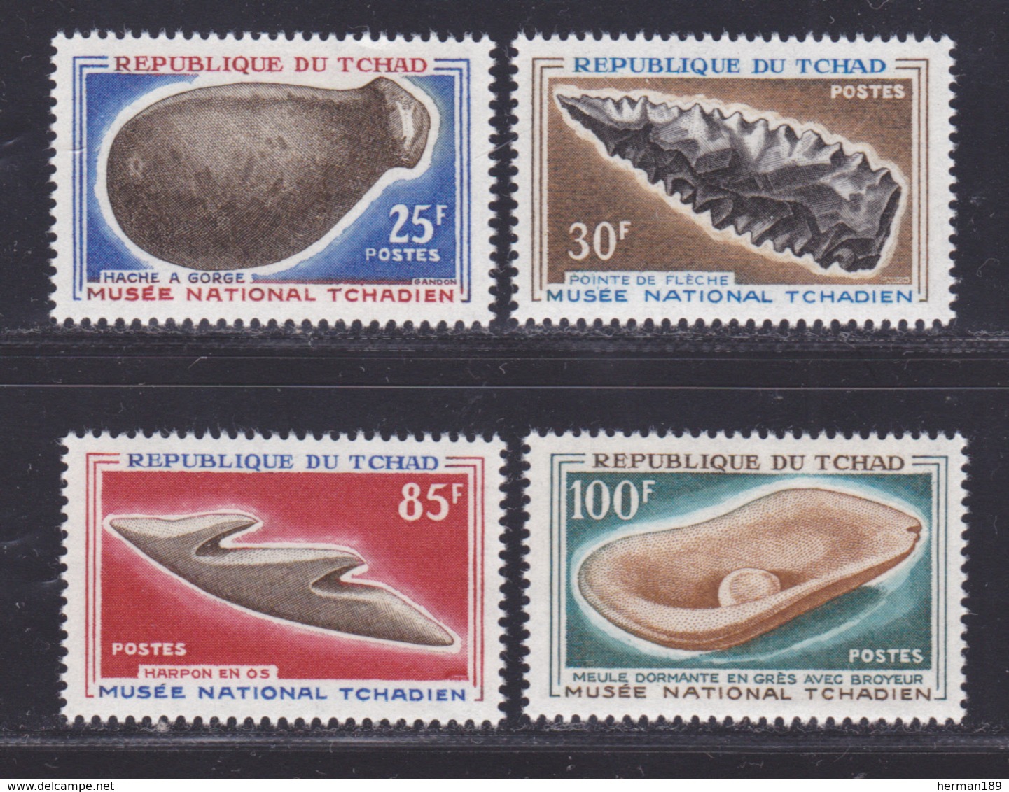 TCHAD N°  132 à 135 ** MNH Neufs Sans Charnière, TB (D8467) Musée National - 1966 - Tschad (1960-...)