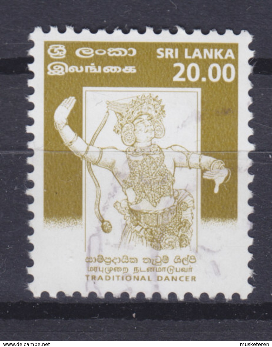 Sri Lanka 1999 Mi. 1201    20.00 (R) Traditioneller Tanz Traditional Dancing - Sri Lanka (Ceylon) (1948-...)