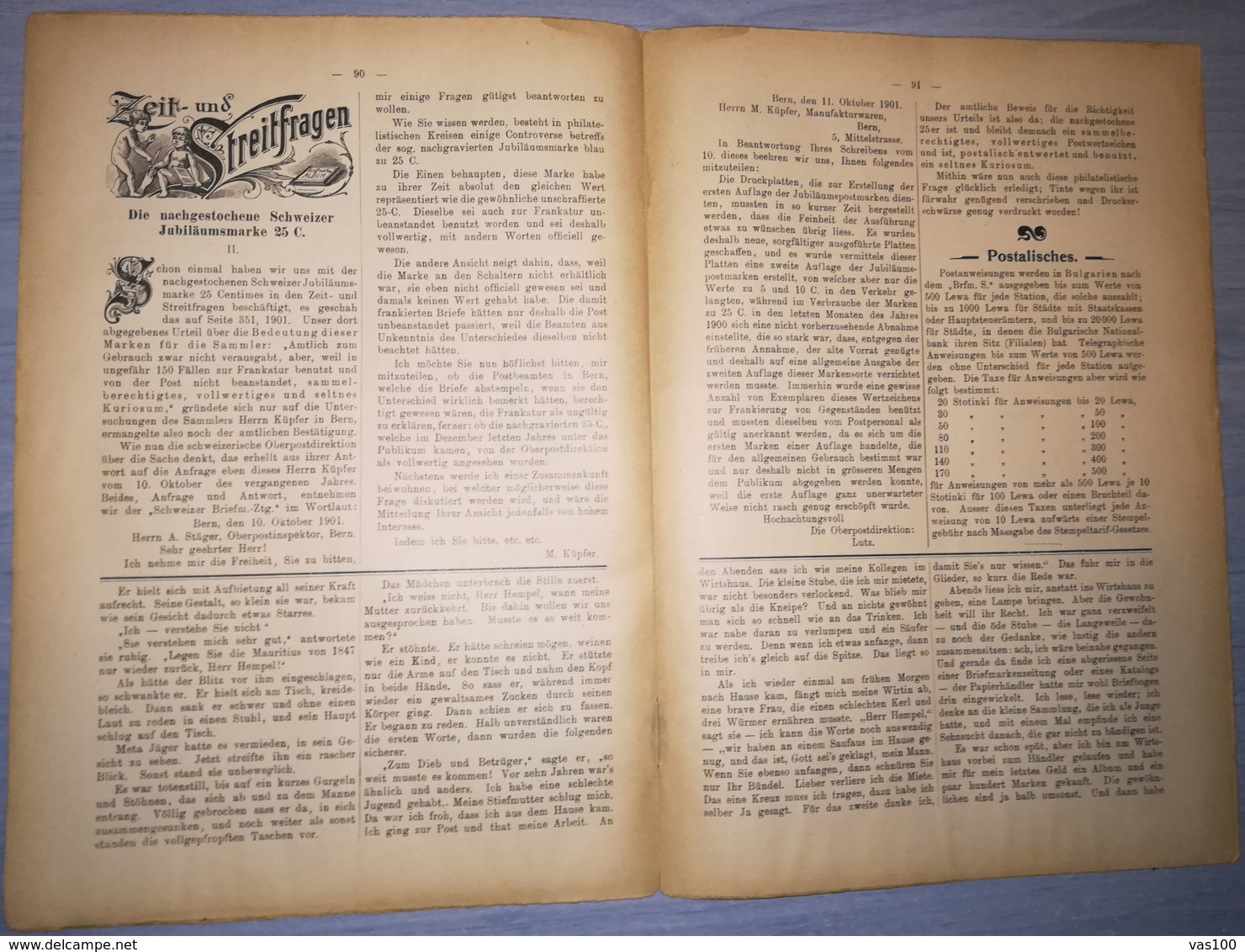 ILLUSTRATED STAMPS JOURNAL- ILLUSTRIERTES BRIEFMARKEN JOURNAL MAGAZINE, LEIPZIG, NR 5, MARCH 1902, GERMANY - Tedesche (prima Del 1940)